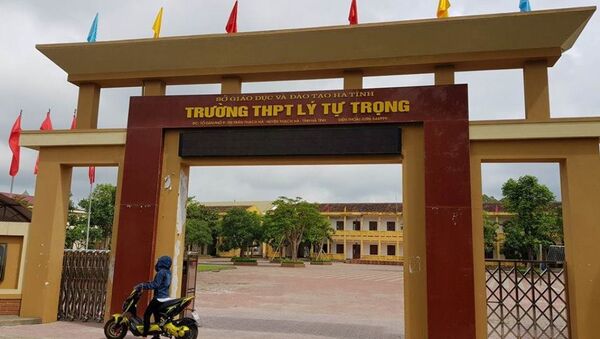 Trường THPT Lý Tự Trọng (Hà Tĩnh) - Sputnik Việt Nam