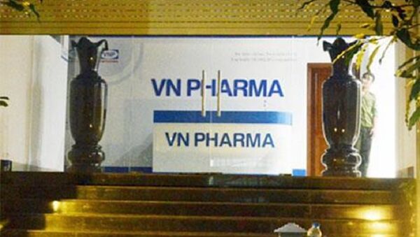 Văn phòng của Công ty VN Pharma. - Sputnik Việt Nam