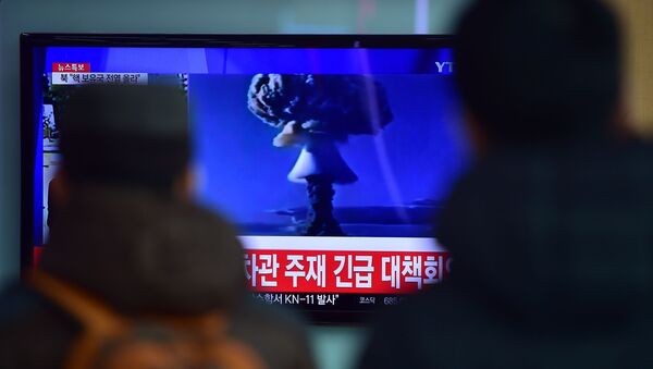 Bắc Triều Tiên tuyên bố thử nghiệm thành công bom hydro, đài truyền hình của Hàn Quốc - Sputnik Việt Nam