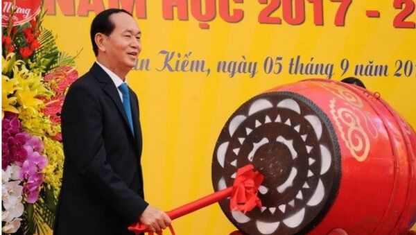 Chủ tịch nước Trần Đại Quang gióng trống khai giải năm học mới 2017 - 2018 - Sputnik Việt Nam