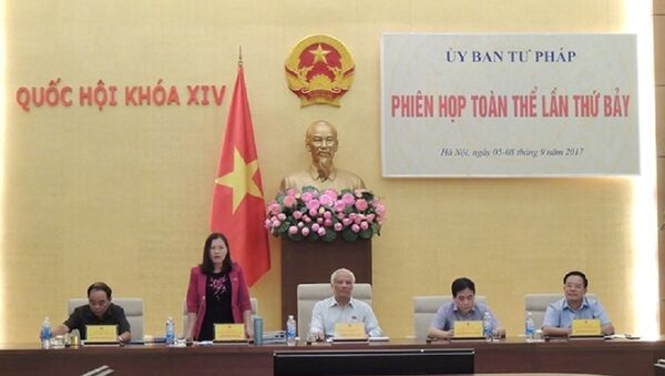 Phiên họp toàn thể của Ủy ban Tư pháp của Quốc hội. - Sputnik Việt Nam