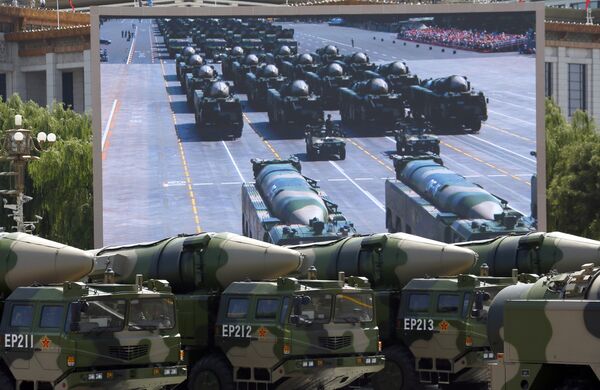 Vũ khí Trung Quốc Vũ khí Trung Quốc - Sputnik Việt Nam