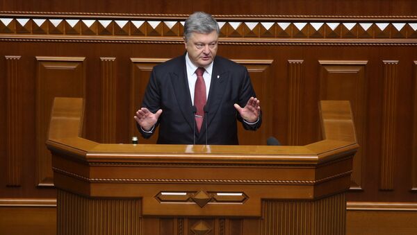 Президент Украины Петр Порошенко обращается с Посланием к Верховной Раде Украины - Sputnik Việt Nam
