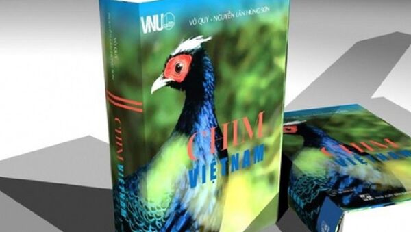 “Chim Việt Nam” của tác giả Võ Quý - Nguyễn Lân Hùng Sơn. - Sputnik Việt Nam