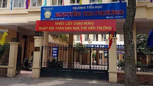 Trường Nguyễn Tri Phương. - Sputnik Việt Nam