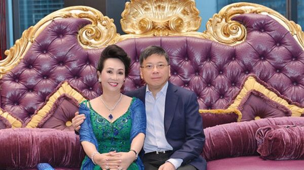 Bà Trương Mỹ Lan - Sputnik Việt Nam