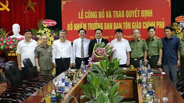 Lãnh đạo Bộ Nội vụ, Bộ Công an chúc mừng tân Trưởng Ban Tôn giáo Chính phủ - Sputnik Việt Nam