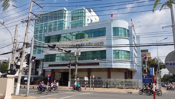 Công ty TNHH MTV Xổ số kiến thiết Tiền Giang tài trợ 50 lượt đi nước ngoài - Sputnik Việt Nam
