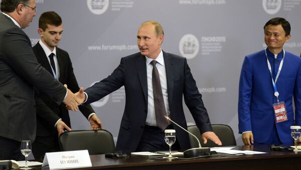 Cuộc gặp  làm việc của Tổng thống Nga Vladimir Putin với lãnh đạo các công ty  và doanh nghiệp lớn của  nước ngoài - Sputnik Việt Nam