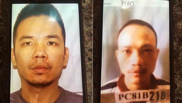 Hai tử tù bỏ trốn khỏi trại giam T16, Bộ Công an. - Sputnik Việt Nam