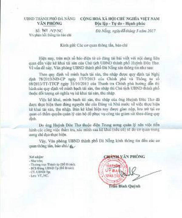 Phản hồi của Văn phòng UBND TP. Đà Nẵng về thông tin Chủ tịch Đà Nẵng sở hữu khối tài sản khủng. Phản hồi của Văn phòng UBND TP. Đà Nẵng về thông tin Chủ tịch Đà Nẵng sở hữu khối tài sản khủng. - Sputnik Việt Nam