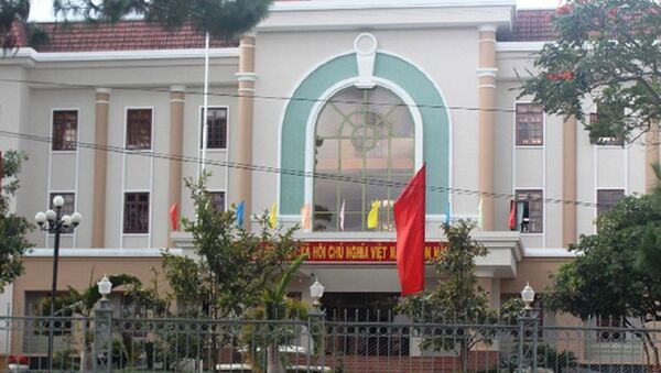 Văn phòng HĐND tỉnh Gia Lai - Sputnik Việt Nam