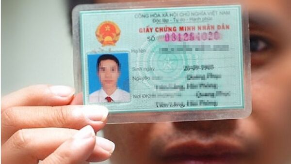 Chứng minh thư hay thẻ căn cước công dân là giấy tờ tùy thân quan trọng - Sputnik Việt Nam
