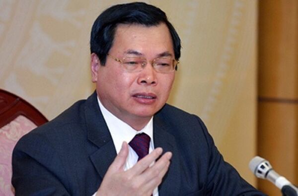 Ông Vũ Huy Hoàng đã bị xoá tư cách nguyên Bộ trưởng Công Thương nhiệm kỳ 2011 - 2016. Ông Vũ Huy Hoàng đã bị xoá tư cách nguyên Bộ trưởng Công Thương nhiệm kỳ 2011 - 2016. - Sputnik Việt Nam