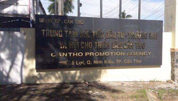 Trung tâm Xúc tiến Đầu tư-Thương mại và Hội chợ triển lãm Cần Thơ - Sputnik Việt Nam