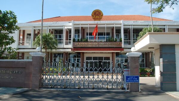 Trụ sở UBND tỉnh Tiền Giang - Sputnik Việt Nam