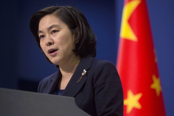 Bà Hoa Xuân Oánh Bà Hoa Xuân Oánh - Sputnik Việt Nam