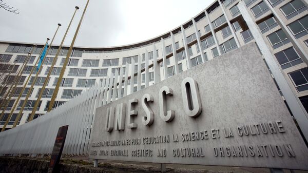Штаб-квартира ЮНЕСКО в Париже  - Sputnik Việt Nam