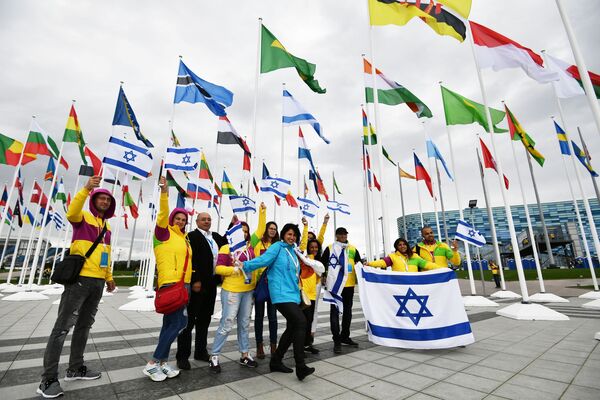 Phái đoàn Israel trong Công viên Olympic ở Sochi. - Sputnik Việt Nam