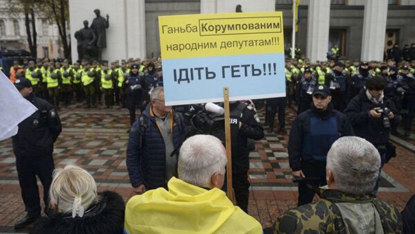 Biểu tình phản đối hàng ngàn người tham gia ở trung tâm Kiev - Sputnik Việt Nam