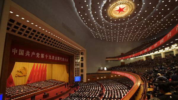 Lễ khai mạc Đại hội lần thứ 19 của đảng Cộng sản Trung Quốc - Sputnik Việt Nam