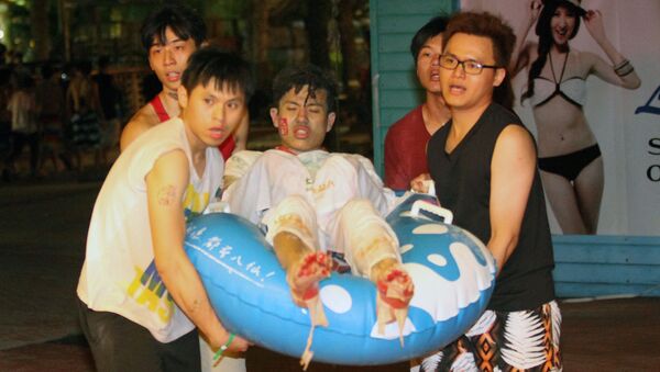 Số người bị nạn trong vụ nổ ở công viên nước Đài Loan đã vượt quá 500 người - Sputnik Việt Nam