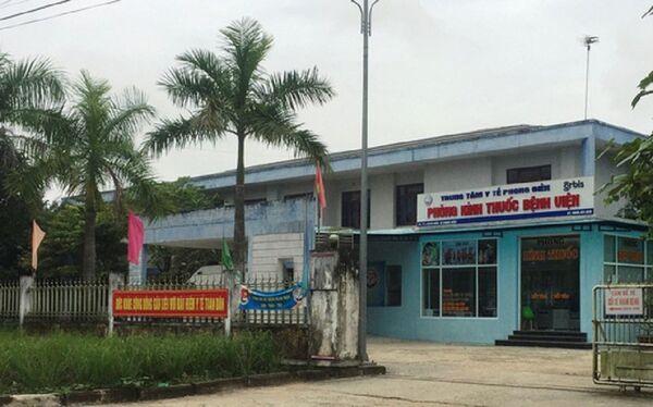 Trung tâm Y tế huyện Phong Điền nơi BS Truyện công tác Trung tâm Y tế huyện Phong Điền nơi BS Truyện công tác - Sputnik Việt Nam