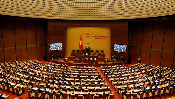 Lễ khai mạc Kỳ họp mùa thu của Quốc hội nước Cộng hoà Xã hội Chủ nghĩa Việt Nam tại Hà Nội - Sputnik Việt Nam
