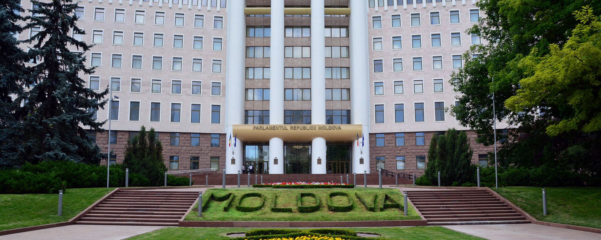 Quốc hội Moldova - Sputnik Việt Nam, 1920, 20.06.2023