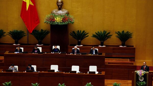 Lễ khai mạc Kỳ họp mùa thu của Quốc hội nước Cộng hoà Xã hội Chủ nghĩa Việt Nam tại Hà Nội - Sputnik Việt Nam