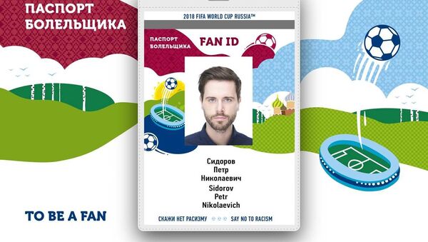 Phê duyệt thiết kế hộ chiếu người hâm mộ World Cup 2018 - Sputnik Việt Nam