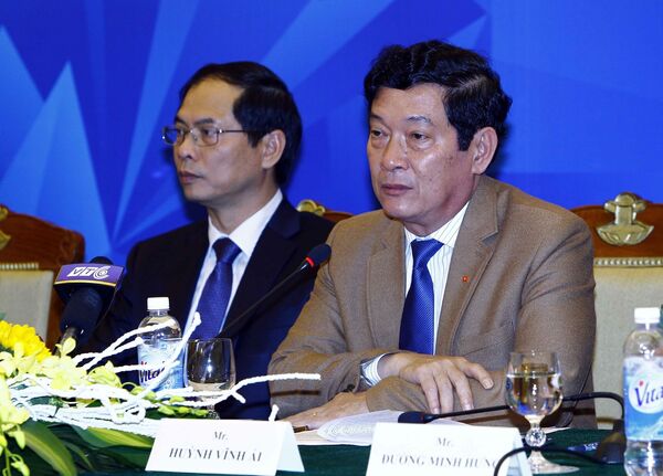 Thông tin báo chí Tuần lễ cấp cao APEC 2017 Thông tin báo chí Tuần lễ cấp cao APEC 2017 - Sputnik Việt Nam