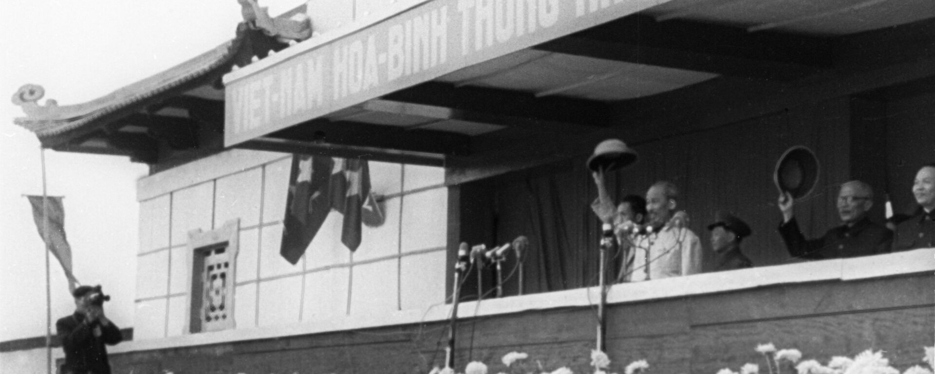 Chủ tịch Hồ Chí Minh - Sputnik Việt Nam, 1920, 10.11.2017