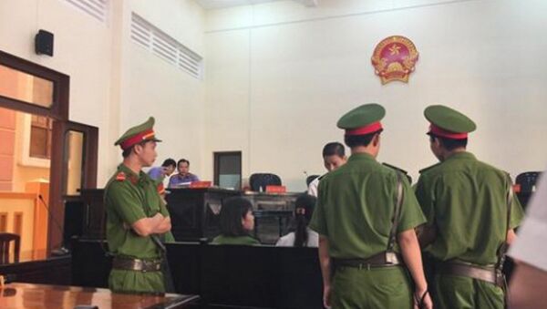 Phiên tòa ngày 16.11 phải tạm hoãn - Sputnik Việt Nam