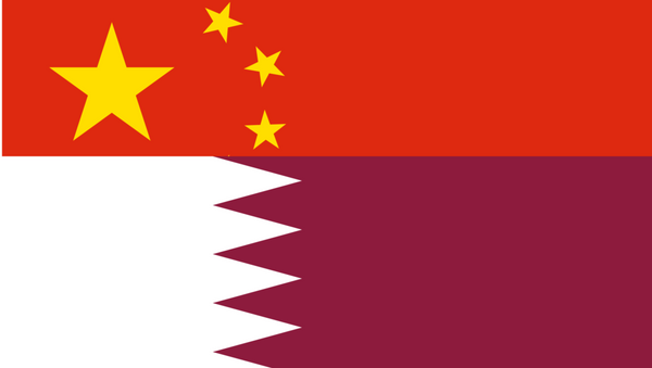 Trung Quốc và Qatar - Sputnik Việt Nam