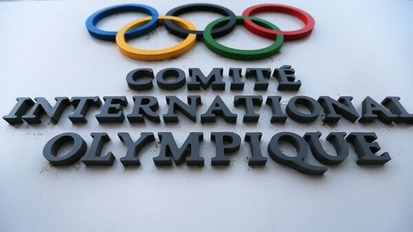 The sign of the International Olympic Committee (IOC) Headquarters in Lausanne - Sputnik Việt Nam