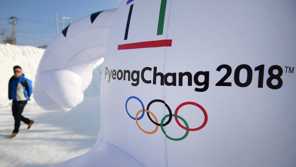 Thế vận hội Olympic 2018 ở Hàn Quốc - Sputnik Việt Nam