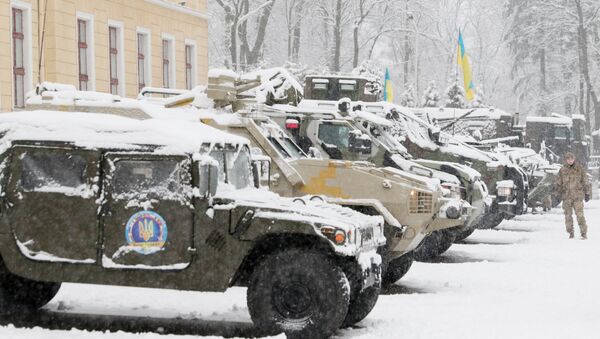 Các lực lượng vũ trang Ukraina - Sputnik Việt Nam
