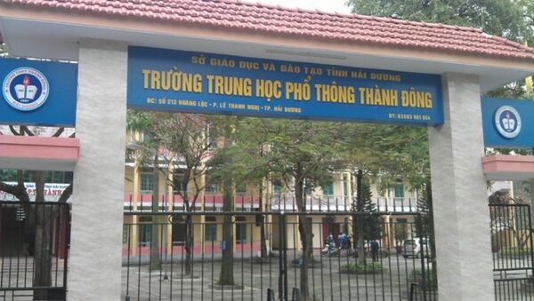 Trường THPT Thành Đông, nơi xảy ra vụ việc. - Sputnik Việt Nam