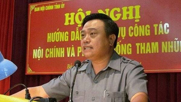 Ông Trần Sỹ Thanh, tân Chủ tịch PVN - Sputnik Việt Nam