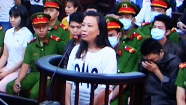 Quang cảnh phiên tòa - Sputnik Việt Nam