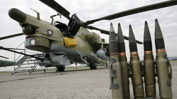 Máy bay trực thăng tấn công Mi-28N Thợ săn đêm”. - Sputnik Việt Nam