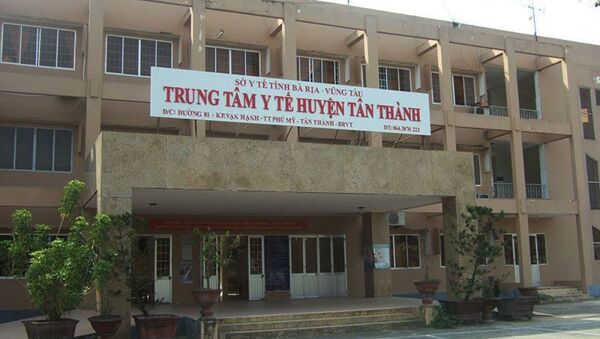 Trung tâm y tế huyện tân Thành  - nơi xảy ra sự việc - Sputnik Việt Nam