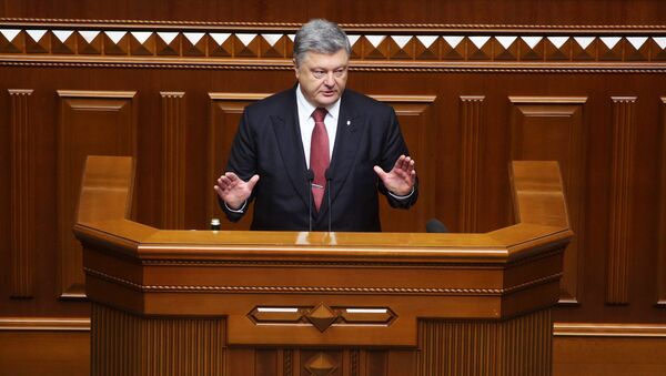 Президент Украины Петр Порошенко во время выступления на заседании Верховной рады Украины в Киеве - Sputnik Việt Nam