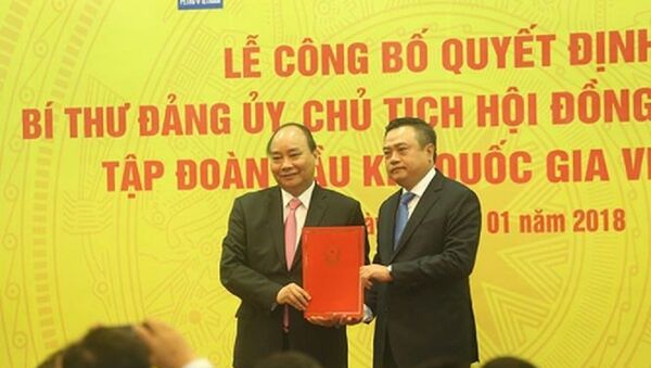 Thủ tướng Nguyễn Xuân Phúc trao Quyết định Chủ tich HĐTV cho ông Trần Sỹ Thanh - Sputnik Việt Nam