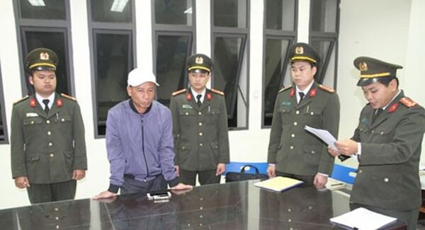 Cơ quan An ninh điều tra đọc Quyết định khởi tố vụ án, khởi tố bị can, bắt tạm giam đối tượng Nguyễn Văn Tiến Cơ quan An ninh điều tra đọc Quyết định khởi tố vụ án, khởi tố bị can, bắt tạm giam đối tượng Nguyễn Văn Tiến - Sputnik Việt Nam