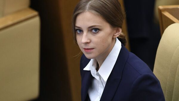 Nữ Nghị sĩ Duma Quốc gia Natalia Poklonskaya - Sputnik Việt Nam
