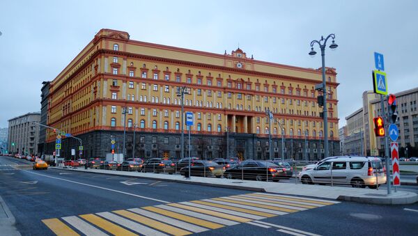 Trụ sở Cơ quan An ninh Liên bang trên Quảng trường Lubyanka ở Moskva. Năm 2017 - Sputnik Việt Nam