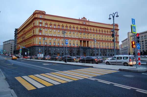 Trụ sở Cơ quan An ninh Liên bang trên Quảng trường Lubyanka ở Moskva. Năm 2017 - Sputnik Việt Nam