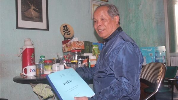PGS-TS Bùi Hiền đã đi đăng ký quyền tác giả cho công trình cải tiến chữ viết của mình - Sputnik Việt Nam